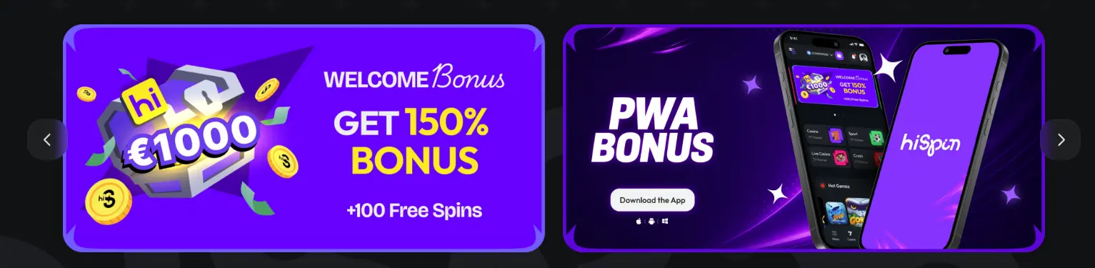 Hispin Banner